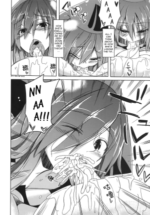 (C87) [SlapStickStrike (Stealth Changing Line)] Watashi no Koibito o Shoukai Shimasu! EX2 | Introducing My Monstergirl! EX2 [English] [rampantserenity] - Page 11