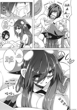 (C87) [SlapStickStrike (Stealth Changing Line)] Watashi no Koibito o Shoukai Shimasu! EX2 | Introducing My Monstergirl! EX2 [English] [rampantserenity] - Page 12