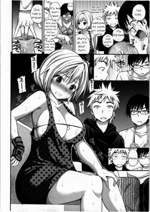 [Yahiro Pochi] Tadashii Majutsu no Asobikata - The right way of playing of magic. Ch. 3 [English] {KFC Translations} - Page 11