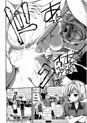 [Yahiro Pochi] Tadashii Majutsu no Asobikata - The right way of playing of magic. Ch. 3 [English] {KFC Translations} - Page 21