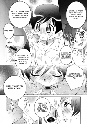 [Inaba Cozy] Oishii Milk - Delicious Milk (Nure x Otokonoko - Ero Shota 10) [English] [Otokonoko Scans] - Page 5