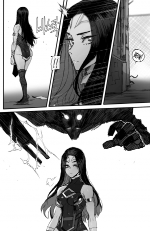 [ratatatat74] GRANDER [English] {Hennojin} - Page 10