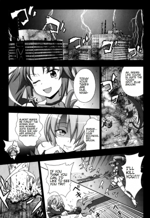 [chaccu] Mavukare Mahou Shoujo! Change of Heart Ch. 1 [English] - Page 6