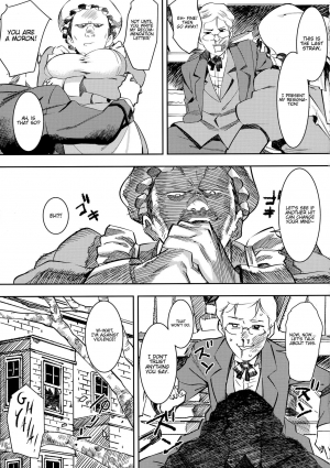 (C91) [GOLD KOMAN SEX (Bakushishi AT)] Ganso! Kasshoku Kokumaro Funnyuu Maid!!! | Eureka! Milk-spraying Creamy Brown Maid!!! [English] [progste] - Page 6