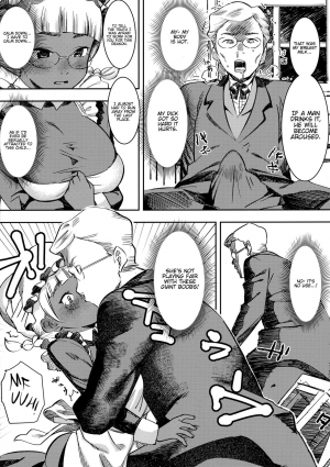 (C91) [GOLD KOMAN SEX (Bakushishi AT)] Ganso! Kasshoku Kokumaro Funnyuu Maid!!! | Eureka! Milk-spraying Creamy Brown Maid!!! [English] [progste] - Page 13