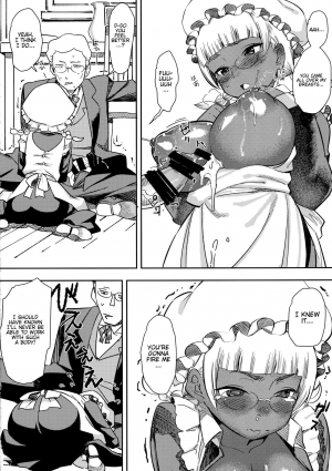 (C91) [GOLD KOMAN SEX (Bakushishi AT)] Ganso! Kasshoku Kokumaro Funnyuu Maid!!! | Eureka! Milk-spraying Creamy Brown Maid!!! [English] [progste] - Page 17