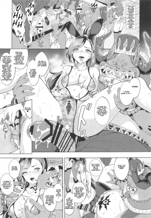 (COMIC1☆15) [Bonsketch (Bonske)] Sono Kuchi to Shita de Subete o Uketomenasai | Use This Mouth And Tongue To Accept Everything (Dragon Quest XI) [English] [blamekilly] - Page 7