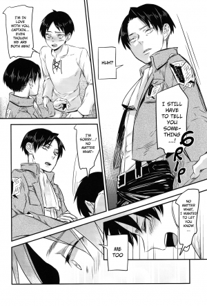 (Hekigai Chousa Haku 2) [ALT (tacky)] Heishichou no Hakoiri Eren | Captain's Boxed Up Eren (Shingeki no Kyojin) [English] [ebil_trio] - Page 5