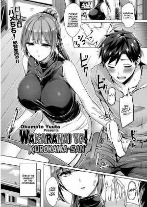 [Okumoto Yuuta] Wakaranai yo! Kurogawa-san (COMIC Kairakuten BEAST 2018-09) [English] [HK] [Digital] - Page 2