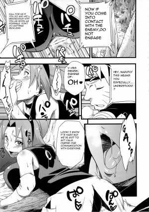 (C85) [Karakishi Youhei-dan Shinga (Sahara Wataru, Tao)] Saboten Nindou 2 (Naruto) [English] [Oonaki Translation] - Page 6