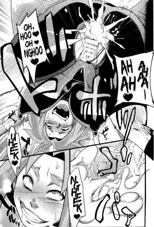 (C85) [Karakishi Youhei-dan Shinga (Sahara Wataru, Tao)] Saboten Nindou 2 (Naruto) [English] [Oonaki Translation] - Page 12