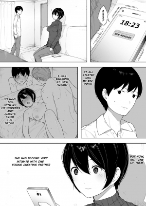  [NT Labo (NT Robo)] Aisai, Doui no Ue, Netorare 3 ~Ogawa-ke no Baai~  | Beloved Wife - Netorare After Consent 3 ~ Ogawa family case [English] [Netorare Nation]  - Page 3