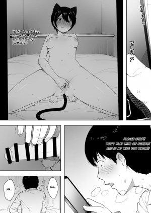  [NT Labo (NT Robo)] Aisai, Doui no Ue, Netorare 3 ~Ogawa-ke no Baai~  | Beloved Wife - Netorare After Consent 3 ~ Ogawa family case [English] [Netorare Nation]  - Page 8