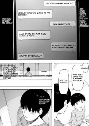  [NT Labo (NT Robo)] Aisai, Doui no Ue, Netorare 3 ~Ogawa-ke no Baai~  | Beloved Wife - Netorare After Consent 3 ~ Ogawa family case [English] [Netorare Nation]  - Page 20