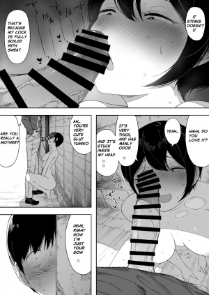  [NT Labo (NT Robo)] Aisai, Doui no Ue, Netorare 3 ~Ogawa-ke no Baai~  | Beloved Wife - Netorare After Consent 3 ~ Ogawa family case [English] [Netorare Nation]  - Page 26