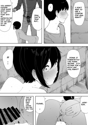  [NT Labo (NT Robo)] Aisai, Doui no Ue, Netorare 3 ~Ogawa-ke no Baai~  | Beloved Wife - Netorare After Consent 3 ~ Ogawa family case [English] [Netorare Nation]  - Page 34