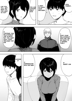  [NT Labo (NT Robo)] Aisai, Doui no Ue, Netorare 3 ~Ogawa-ke no Baai~  | Beloved Wife - Netorare After Consent 3 ~ Ogawa family case [English] [Netorare Nation]  - Page 47