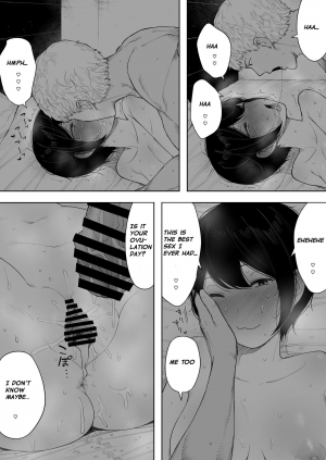  [NT Labo (NT Robo)] Aisai, Doui no Ue, Netorare 3 ~Ogawa-ke no Baai~  | Beloved Wife - Netorare After Consent 3 ~ Ogawa family case [English] [Netorare Nation]  - Page 59