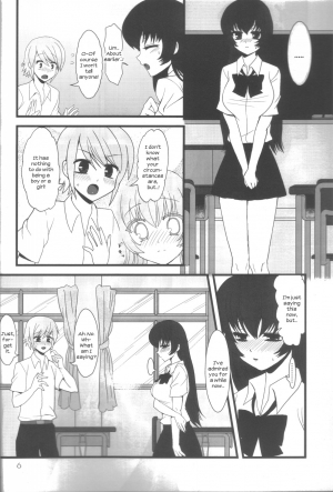 (C77) [Oshiruko Kan (Piririnegi)] Ai-Mitsu Milk Tea [English] [UsagiTrans] - Page 6