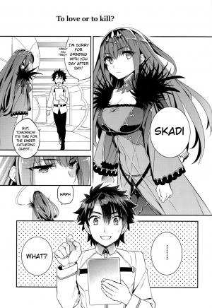 (C96) [Crazy9 (Ichitaka)] C9-39 W Scathach to (Fate/Grand Order) [English] [Clog] - Page 4