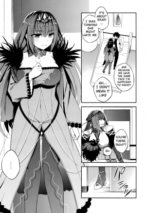 (C96) [Crazy9 (Ichitaka)] C9-39 W Scathach to (Fate/Grand Order) [English] [Clog] - Page 6