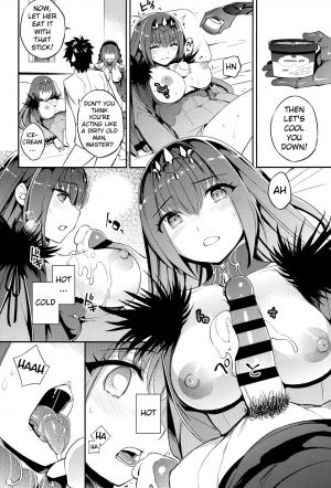 (C96) [Crazy9 (Ichitaka)] C9-39 W Scathach to (Fate/Grand Order) [English] [Clog] - Page 11