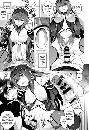 (C96) [Crazy9 (Ichitaka)] C9-39 W Scathach to (Fate/Grand Order) [English] [Clog] - Page 16