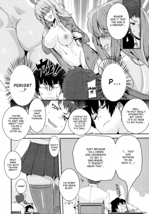 [Henkuma] Chijo-sama no Jijou | The Perverted Lady's Circumstances (COMIC Tenma 2011-08) [English] [Desudesu] - Page 3