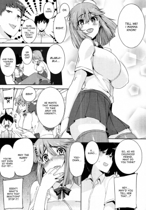 [Henkuma] Chijo-sama no Jijou | The Perverted Lady's Circumstances (COMIC Tenma 2011-08) [English] [Desudesu] - Page 4