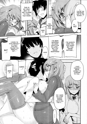 [Henkuma] Chijo-sama no Jijou | The Perverted Lady's Circumstances (COMIC Tenma 2011-08) [English] [Desudesu] - Page 20