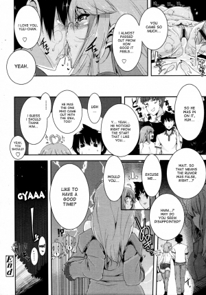 [Henkuma] Chijo-sama no Jijou | The Perverted Lady's Circumstances (COMIC Tenma 2011-08) [English] [Desudesu] - Page 25