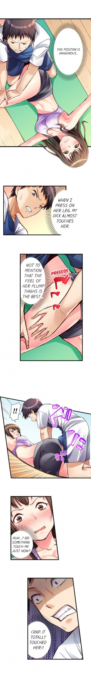 [TAROIMO] No Panty Booty Workout! Ch. 1 - 15 (Ongoing) [English] - Page 16