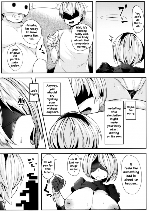 (COMIC1☆11) [Batten Kariba (mmm)] 2B to be Saimin Benki (NieR:Automata) [English] {Doujin-Moe.us} - Page 7