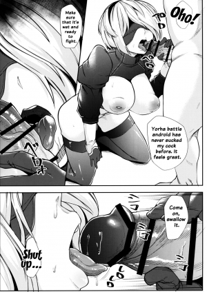 (COMIC1☆11) [Batten Kariba (mmm)] 2B to be Saimin Benki (NieR:Automata) [English] {Doujin-Moe.us} - Page 9