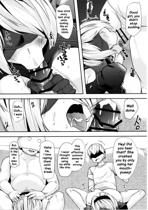 (COMIC1☆11) [Batten Kariba (mmm)] 2B to be Saimin Benki (NieR:Automata) [English] {Doujin-Moe.us} - Page 12