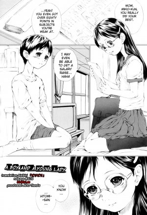 [Yamato Akira] Shounen to Onee-san | A Boy And A Young Lady (Shoujo Shikou) [English] [biribiri] - Page 2