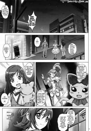 (C84) [Cyclone (Izumi, Reizei)] T-15 DaaaBiiii (Doki Doki Precure) [English] {doujin-moe.us} - Page 3