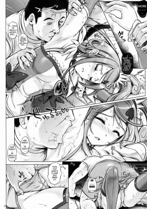 (C84) [Cyclone (Izumi, Reizei)] T-15 DaaaBiiii (Doki Doki Precure) [English] {doujin-moe.us} - Page 6