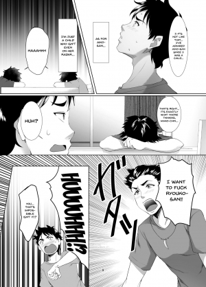 [SPRECHCHOR (Eguchi Chibi, Nintai Akira)] Omae no Kaa-chan, Ii Onna da yo na. Ch. 1 [English] {Doujins.com} [Digital] - Page 9