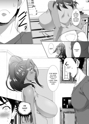 [SPRECHCHOR (Eguchi Chibi, Nintai Akira)] Omae no Kaa-chan, Ii Onna da yo na. Ch. 1 [English] {Doujins.com} [Digital] - Page 12