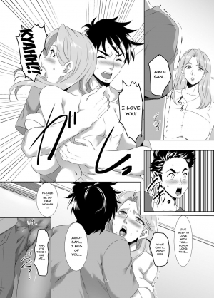 [SPRECHCHOR (Eguchi Chibi, Nintai Akira)] Omae no Kaa-chan, Ii Onna da yo na. Ch. 1 [English] {Doujins.com} [Digital] - Page 27