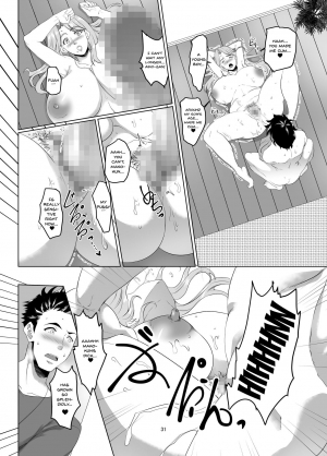 [SPRECHCHOR (Eguchi Chibi, Nintai Akira)] Omae no Kaa-chan, Ii Onna da yo na. Ch. 1 [English] {Doujins.com} [Digital] - Page 31