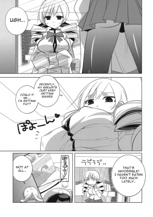 (COMIC1☆5) [DANGER=ZONE (Tokita Monta)] Saikin Seifuku no Mune ga Kitsuku nattekite Okomari no Yousu no Mami-san. (Puella Magi Madoka Magica) [English] [Gagak_Black] - Page 4