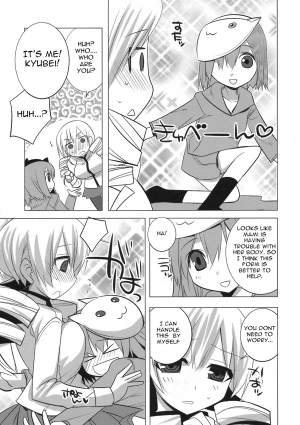 (COMIC1☆5) [DANGER=ZONE (Tokita Monta)] Saikin Seifuku no Mune ga Kitsuku nattekite Okomari no Yousu no Mami-san. (Puella Magi Madoka Magica) [English] [Gagak_Black] - Page 6