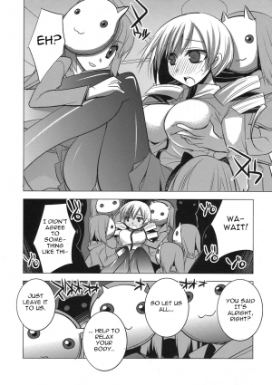 (COMIC1☆5) [DANGER=ZONE (Tokita Monta)] Saikin Seifuku no Mune ga Kitsuku nattekite Okomari no Yousu no Mami-san. (Puella Magi Madoka Magica) [English] [Gagak_Black] - Page 9