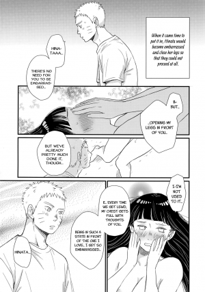 (SUPER26) [blink (Shimoyake)] Hajimete no xxx | The first thing (Naruto) [English] [TL Anon] - Page 8