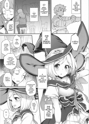 (C91) [Batsu Jirushi (Batsu)] Hameblue Santen Set | Hameblue Three Set (Granblue Fantasy) [English] [nisashi13] - Page 4