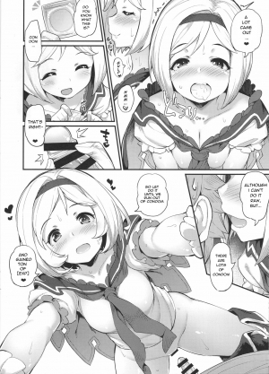 (C91) [Batsu Jirushi (Batsu)] Hameblue Santen Set | Hameblue Three Set (Granblue Fantasy) [English] [nisashi13] - Page 7