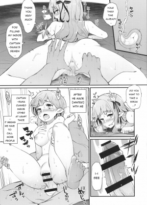 (C91) [Batsu Jirushi (Batsu)] Hameblue Santen Set | Hameblue Three Set (Granblue Fantasy) [English] [nisashi13] - Page 22