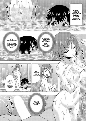 [Itoyoko] (Rose-colored Days) Parameter remote control - that makes it easy to have sex with girls! (6) [English] [Naxusnl] - Page 6